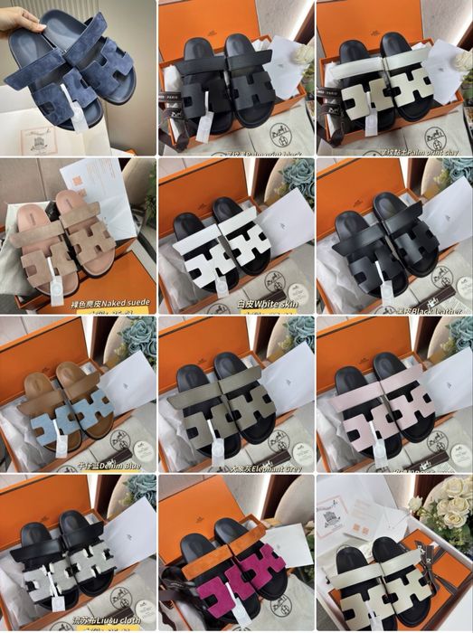 Papuci Hermes Chypre