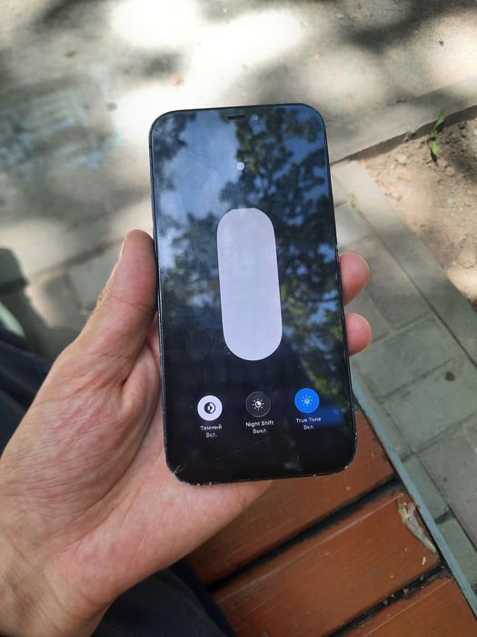 Iphone 12 обмен.