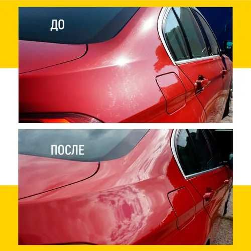 Финишная полировальная паста