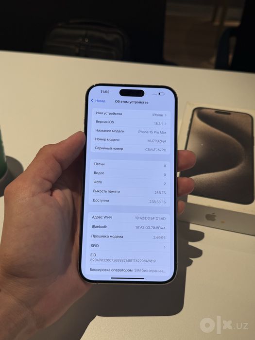 iPhone 15 Pro Max 256gb 80% Natural Titanium
