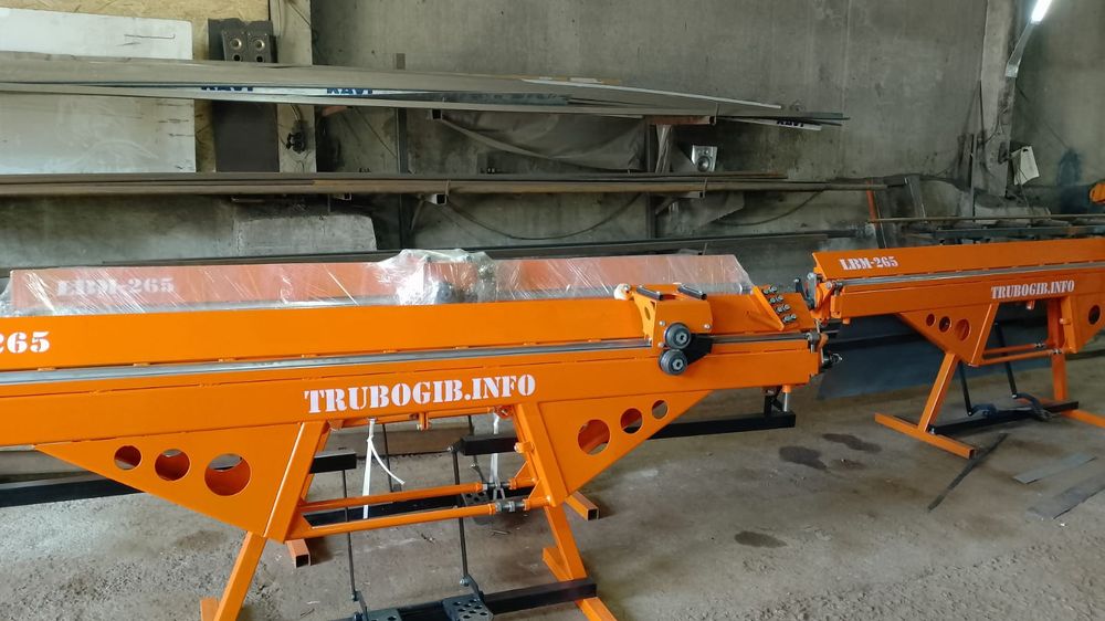 Листогиб ЛБМ-315 с ножом