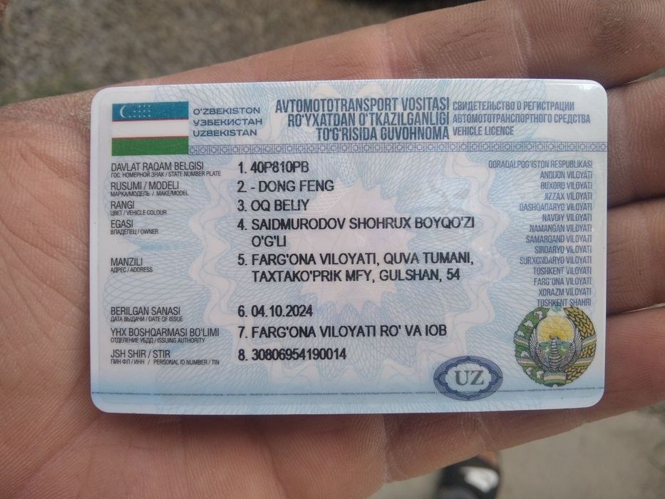 Molokovoz vodovoz sotiladi