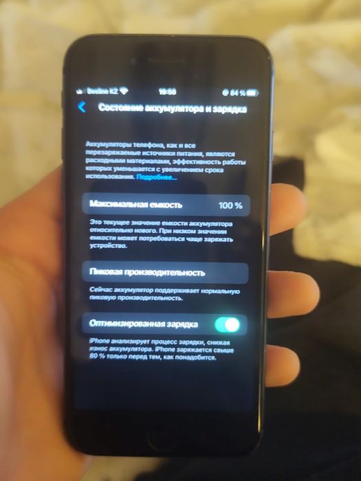 Iphone 8 64гб 100акб