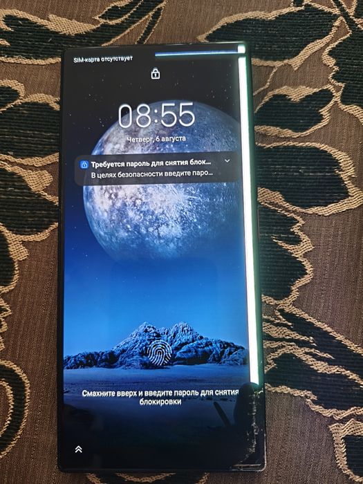 Продам Nubia z60ultra 16/512
