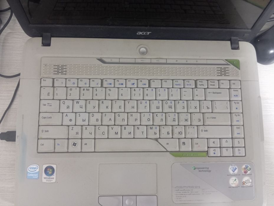 Acer noutbugi yili eski