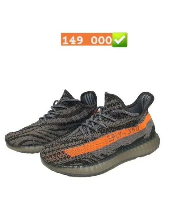 Кроссовки по  149 000