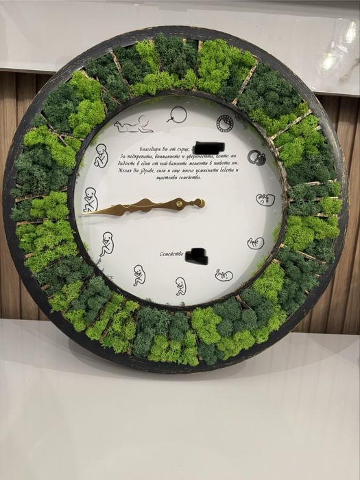 Подарък за лекар