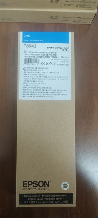Картриджи для плоттера Epson Sure Color T7200