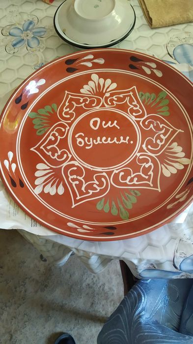 Лагяны больших размеров новые.