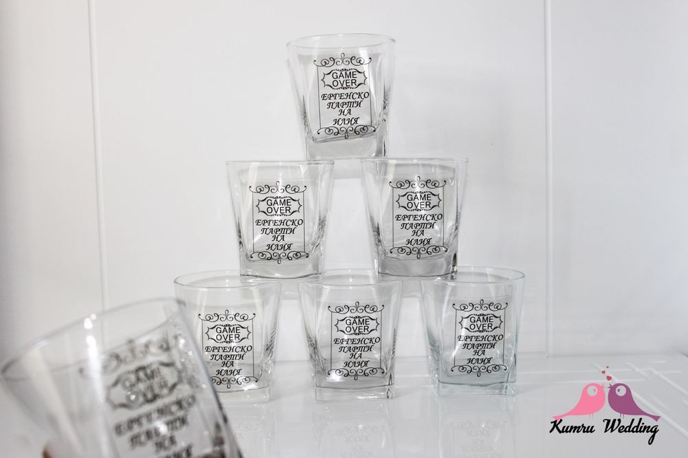 Чаши за ергенско парти - моминско парти