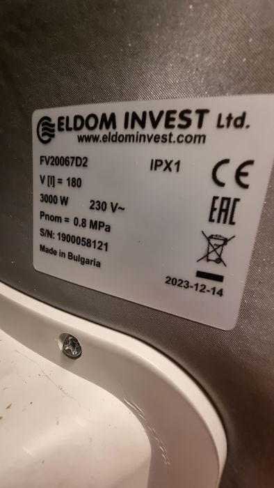 Boiler Eldom Invest 2 serpentine 180L pentru pompa caldura