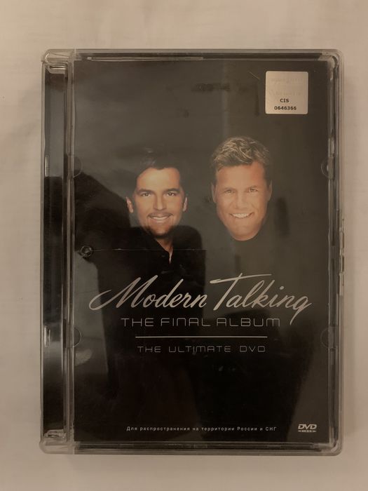 Modern Talking диск на DVD
