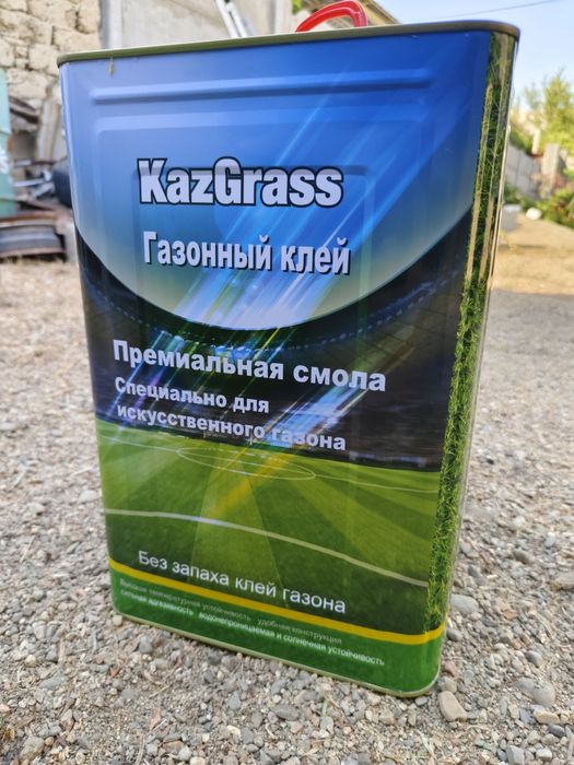 Клей для искуственных газонов