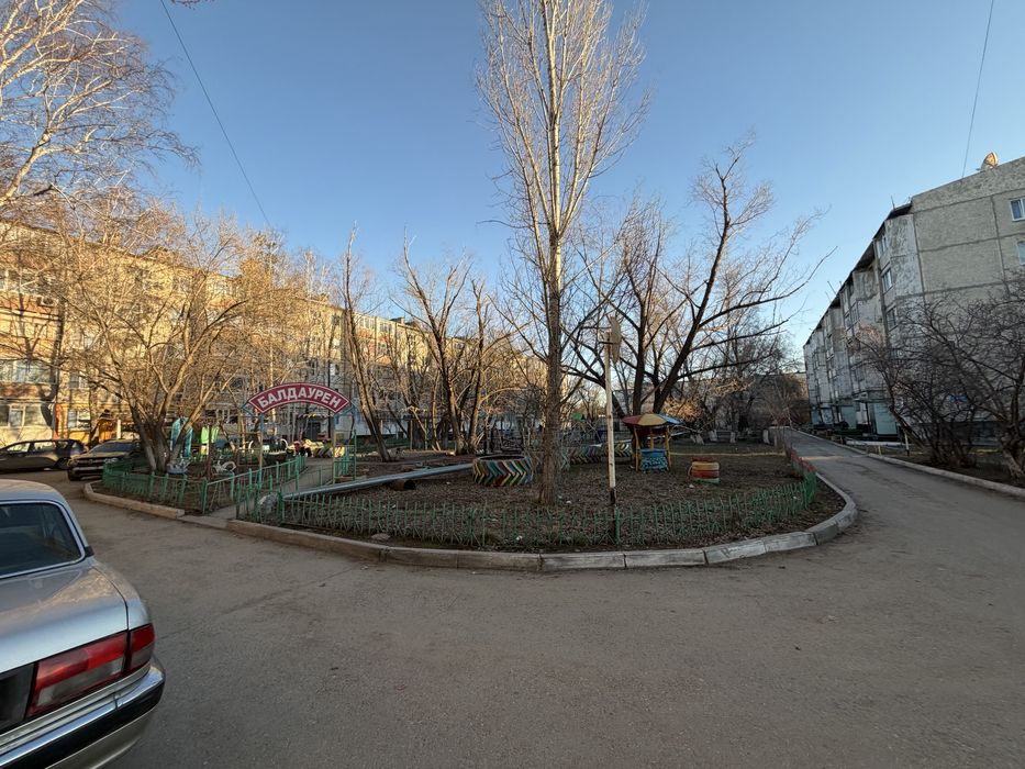 Продажа 3-комнатной квартиры