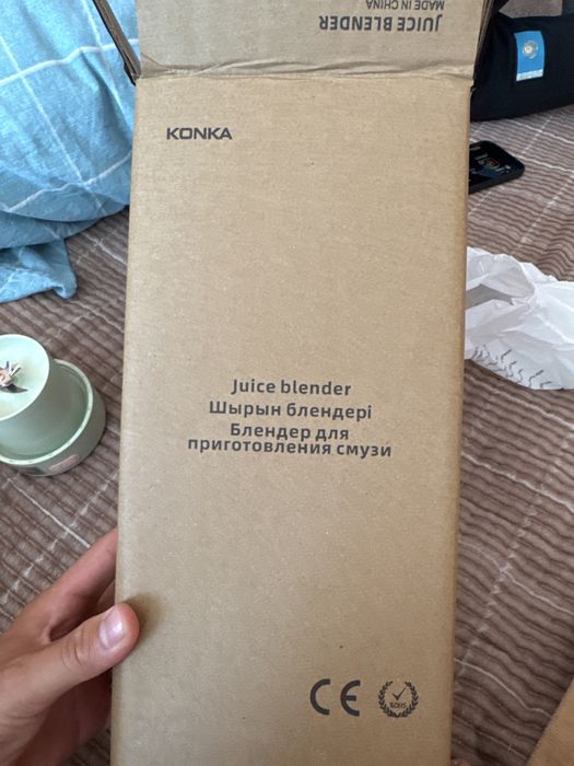 Konka simple-Drink Drink