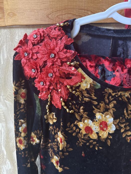 Kelincha koylak sotiladi