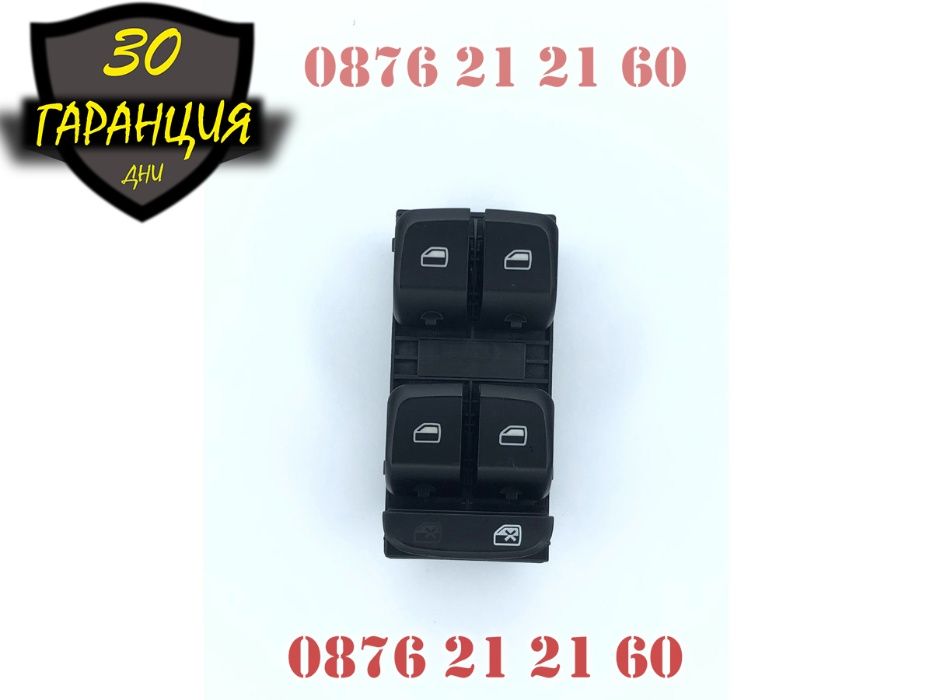 Бутони Копчета Управление Ел Стъкла AUDI АУДИ A4 B8 А4 Б8 A5 Q5 А5 S4