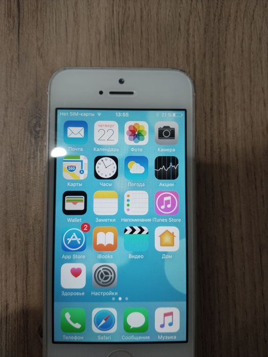 IPhone 5s белый конд 9/10
