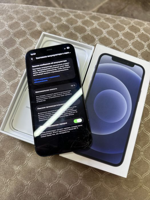 Iphone 12 Айфон 12