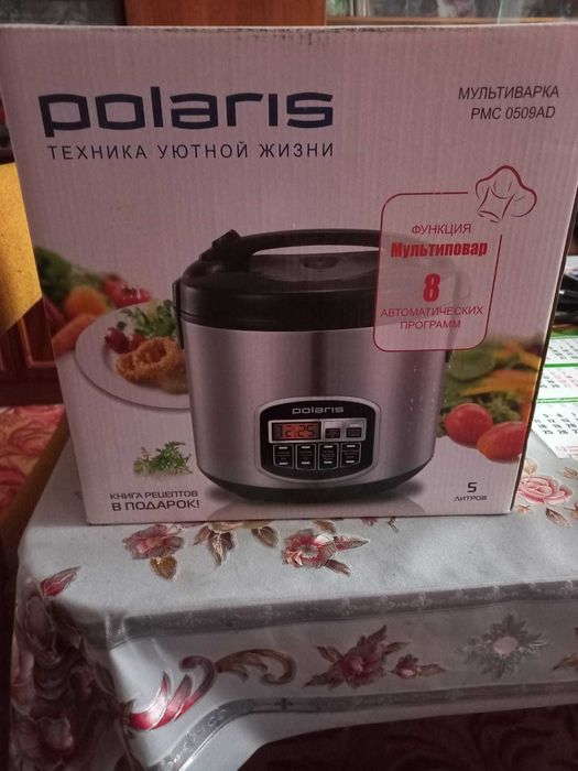 продаю новую мультиварку