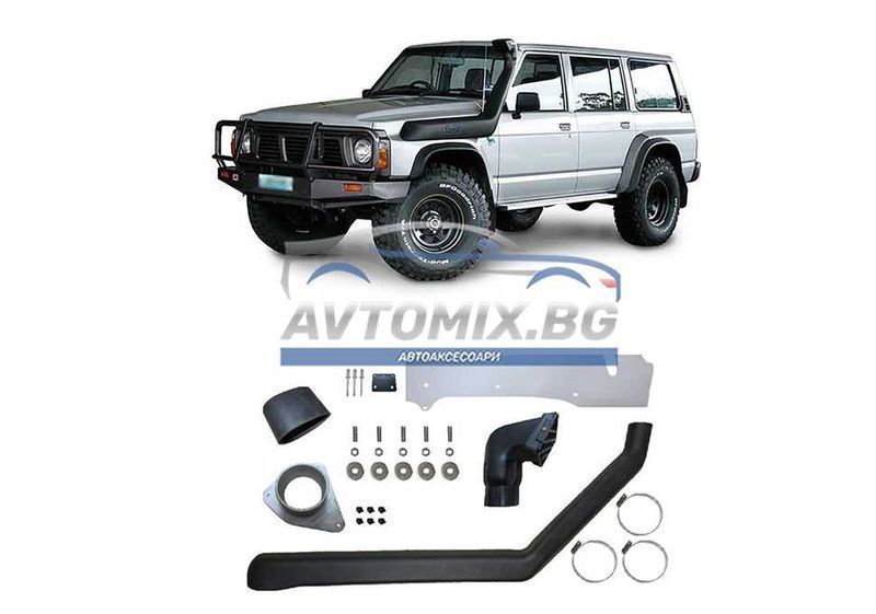 Шнорхел за Nissan Patrol, 1988-1998 г., ляв