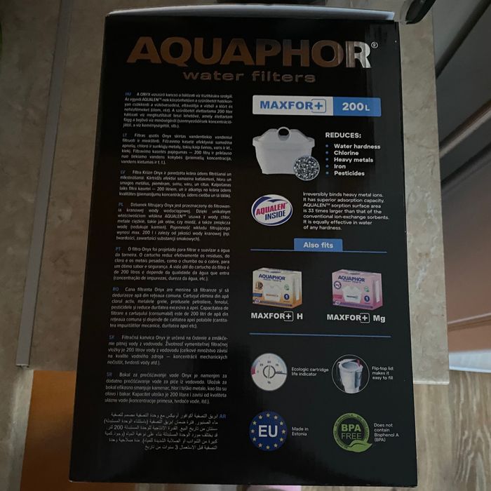 Черна кана Aquaphor 4,2L