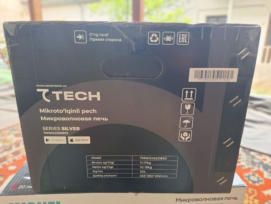 Микроволновые печи