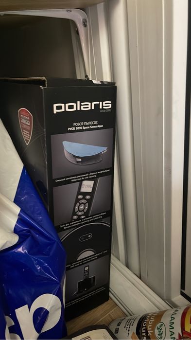 Робот-пылесос