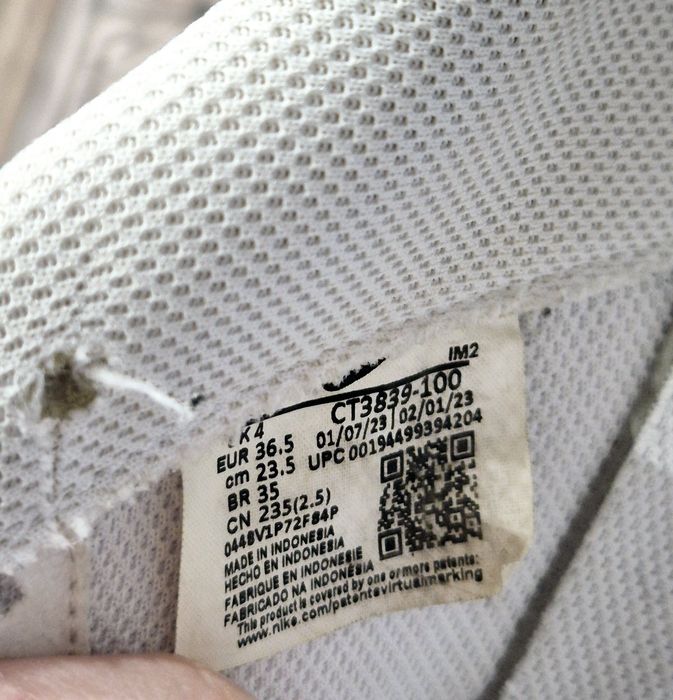 Adidași Nike Air Force 1