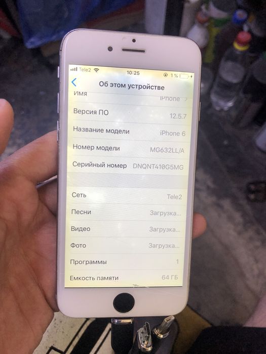 Продам Iphone 6