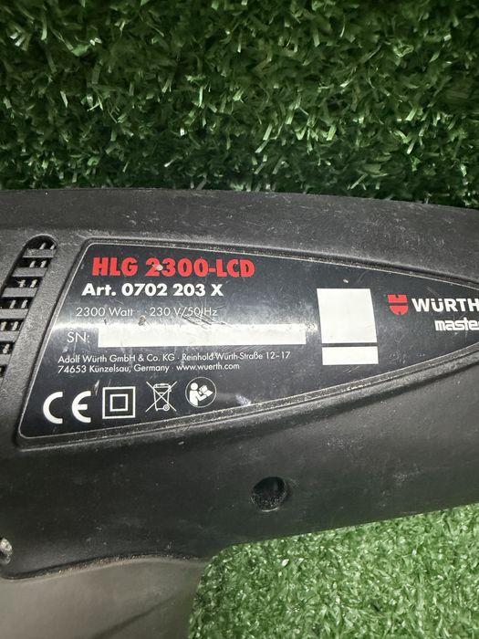Пистолет за горещ въздух с регулаж та градусите и перката Wurth HLG 2300-LCD