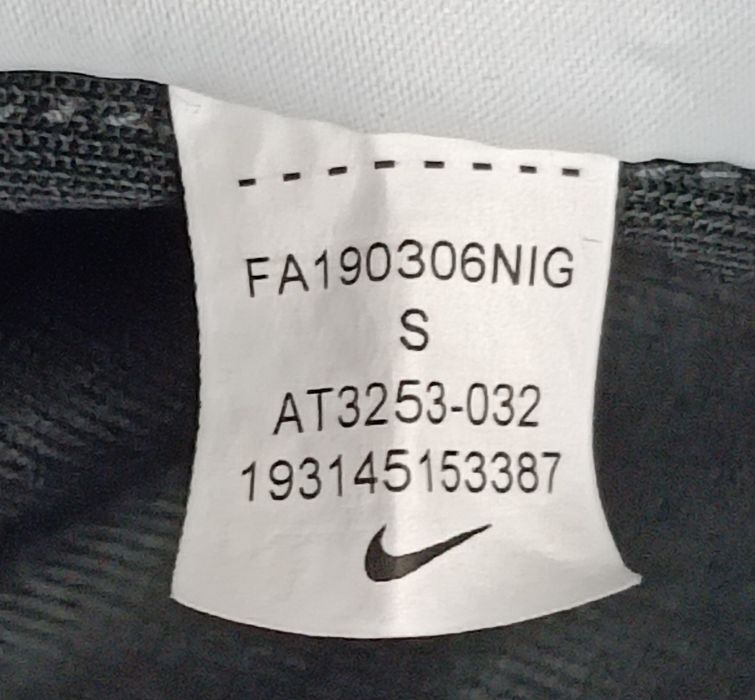 Nike DRI-FIT Pants оригинално долнище S Найк спорт долница фитнес