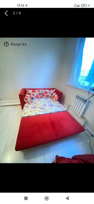 Диван-кровать срочно продам