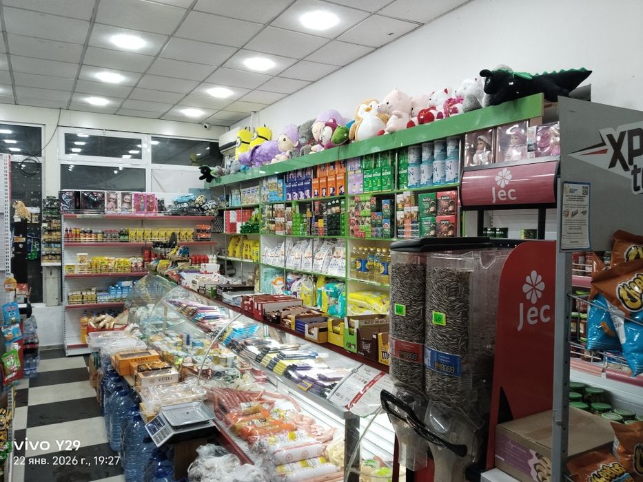 Магазин Сотилади