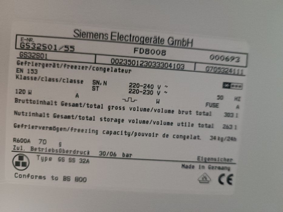 Фризер SIEMENS 175 см