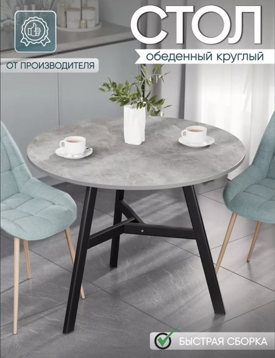 Продам!!!Срочно!!!