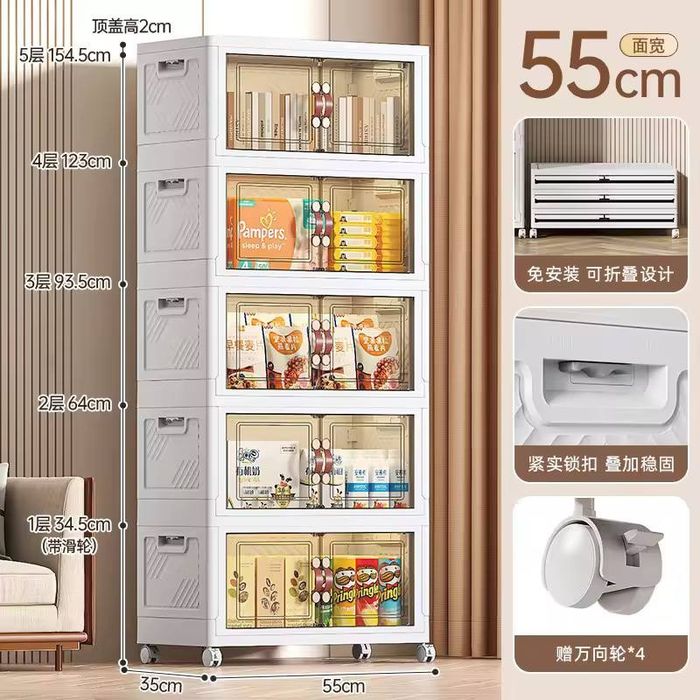 Шкаф для кухни передвижной.  Универсальный