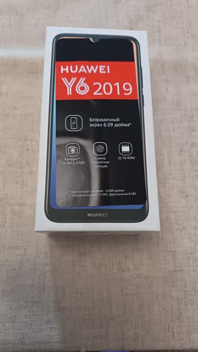 Продам телефон Huawei