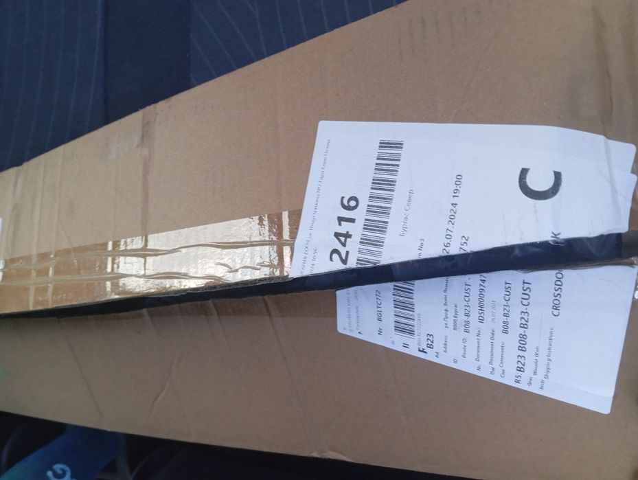 Части за Опел мерива