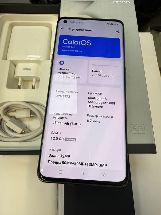 Oppo find x3 pro  gloss black 12/256gb