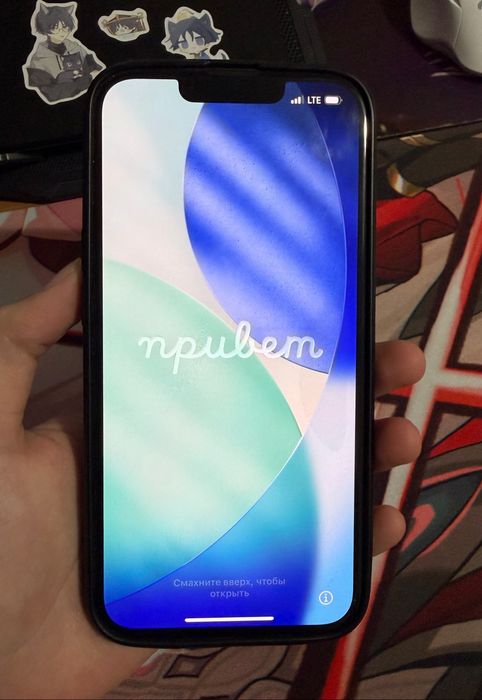 Продам телефон айфон 13