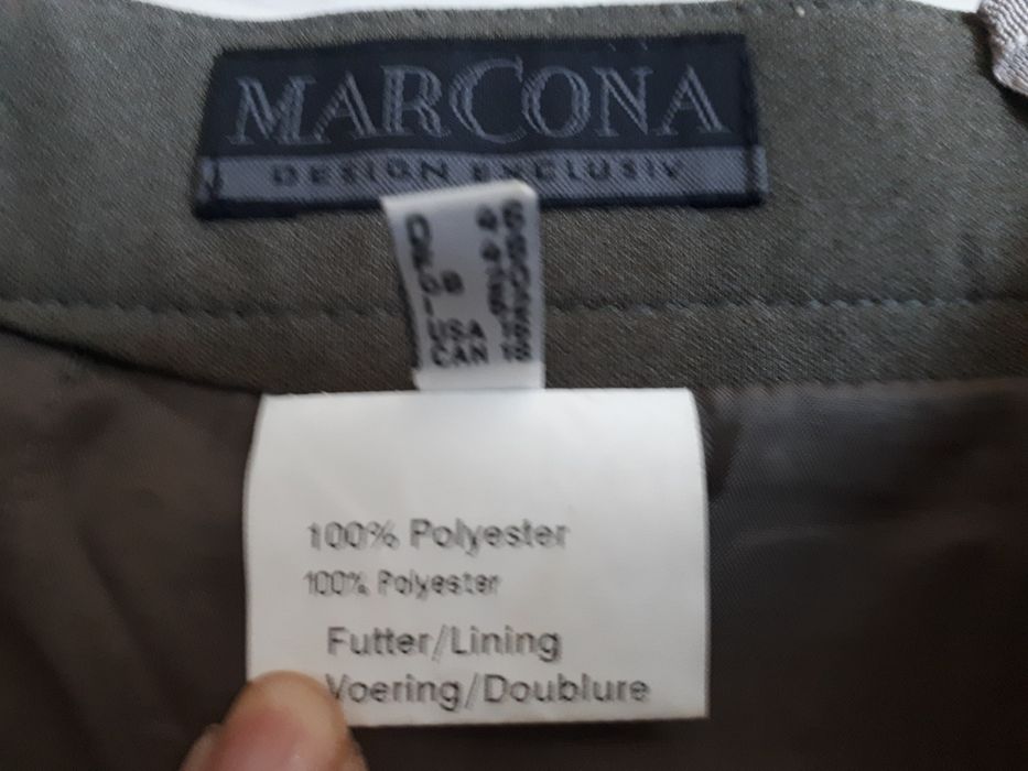 Продам женскую юбку