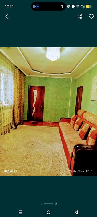 Продается дом 5ти комнатный