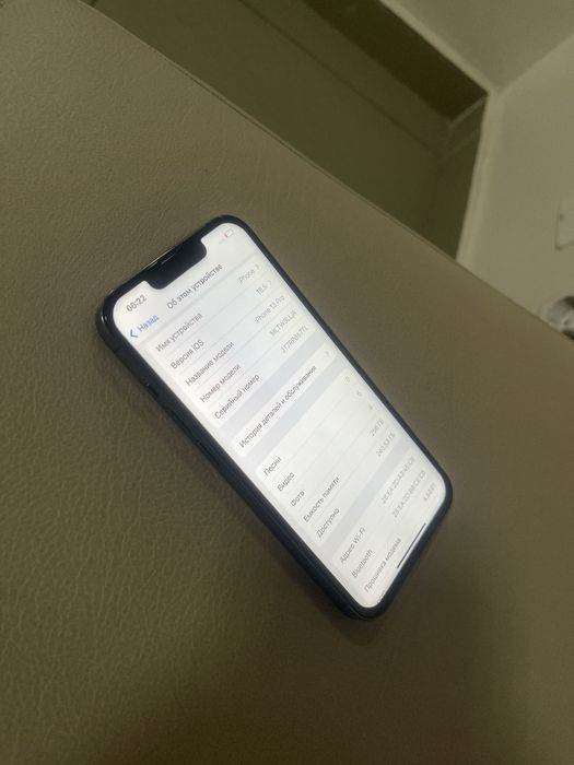 Продам IPhone 13 Pro 256ГБ    графит