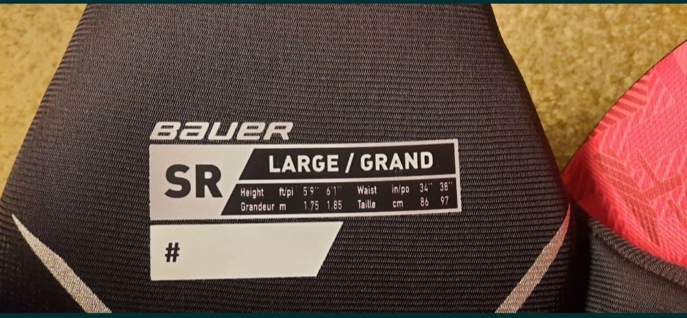 Хоккейные шорты Бауер