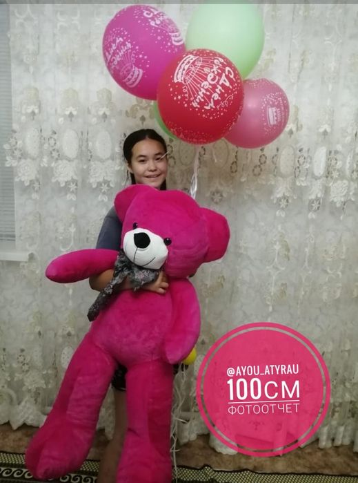 Плюшевый мишки ,