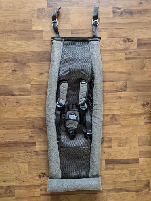 Hamac pentru cărucior/remorcă Thule Chariot - Thule Infant Swing