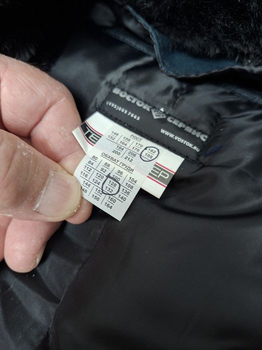 Продам робу и сапоги