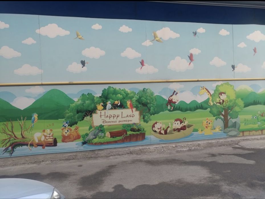 помещение бывшего ресторана Happy Land