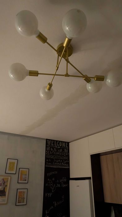 Лампа - Таван - Полилей с абажур глобус крушки